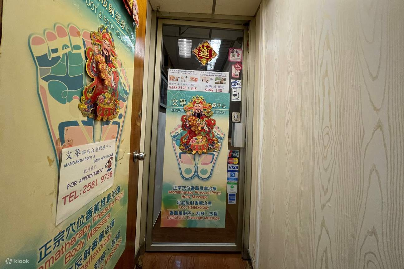 Mandarin Foot Massage Experience in Central Hong Kong Klook